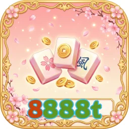 8888t